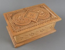 Ukrainian / East European Hand